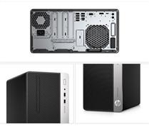 Máy tính để bàn HP ProDesk 400 G4 Desktop Mini - 4SA78PA